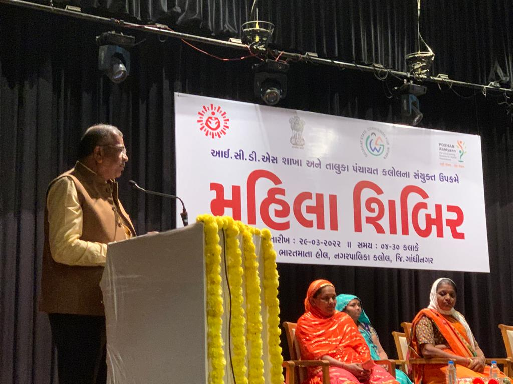 કલોલ ભારતમાતા ટાઉનહોલમાં મહિલા શિબિરનું આયોજન કરાયું
