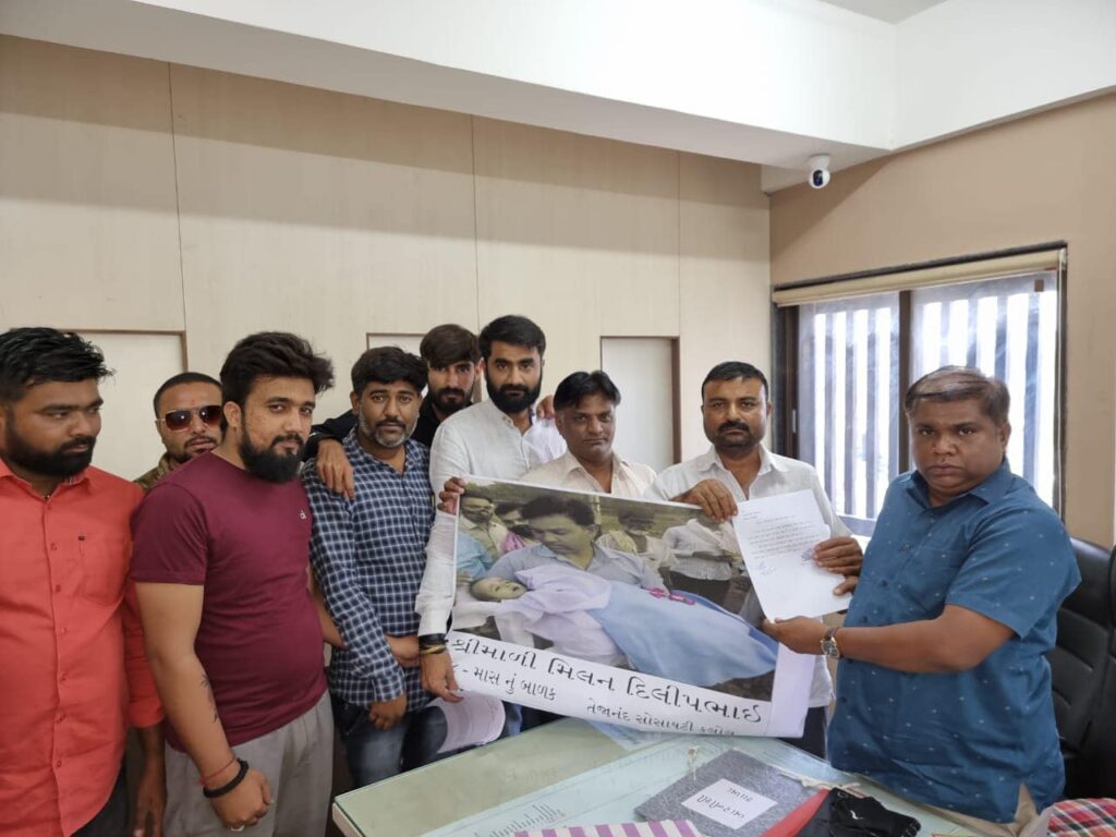 રોગચાળા મામલે યુથ કોંગ્રેસ-NSUIનું નગરપાલિકામાં હલ્લાબોલ 