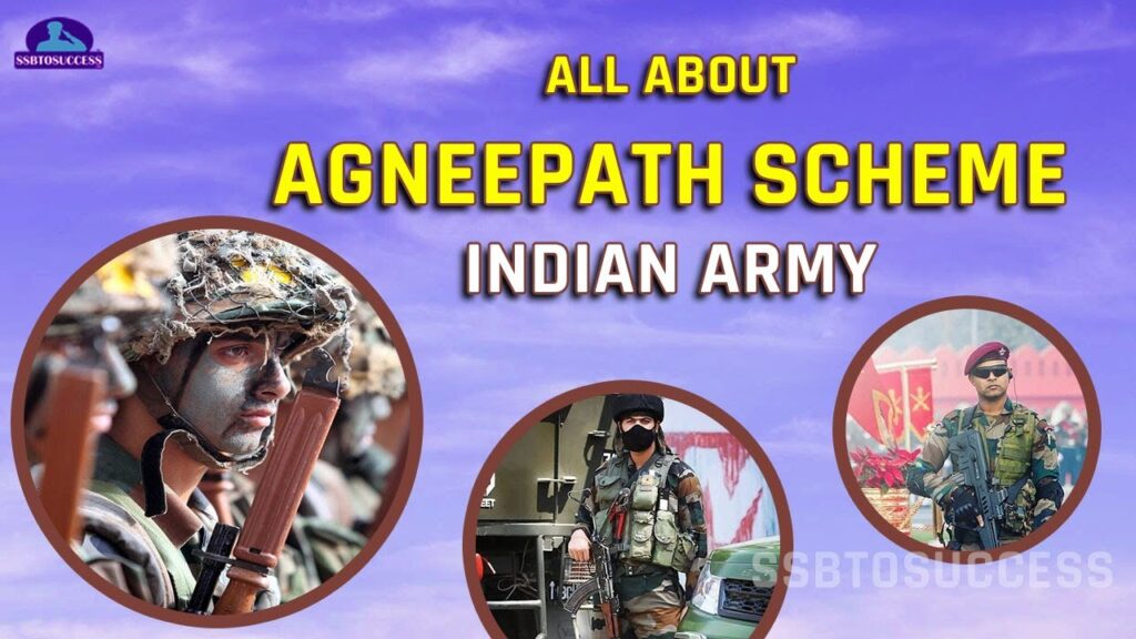 ઇન્ડિયન આર્મીની અગ્નિપથ યોજના શું છે, યુવાનોને કઈ રીતે મળશે નોકરી, ક્લિક કરી વાંચો વિગતે 