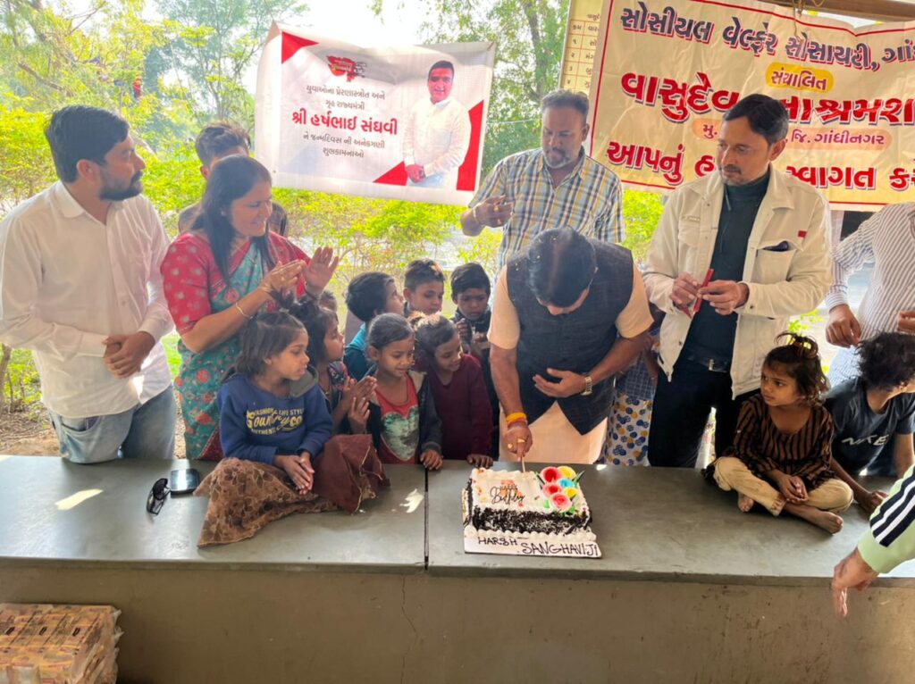 કલોલમાં ગૃહ રાજ્ય મંત્રી હર્ષ સંઘવી નો જન્મદિવસ ઉજવવામાં આવ્યો