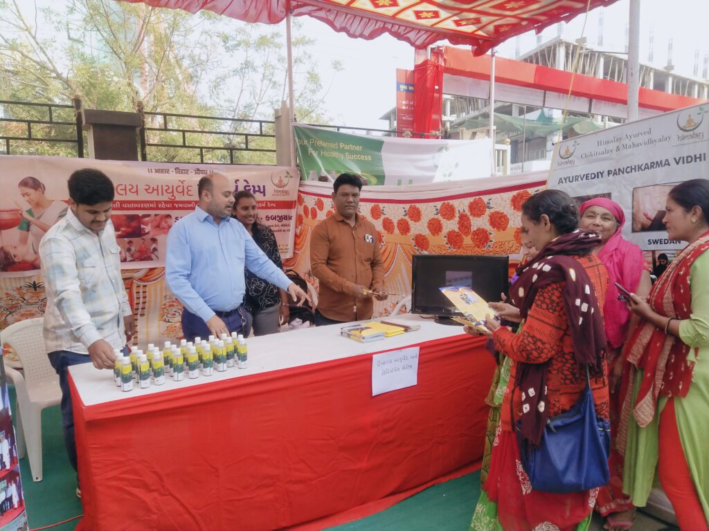 કલોલમાં જિલ્લા કક્ષાનો આયુષ મેળો યોજાયો
