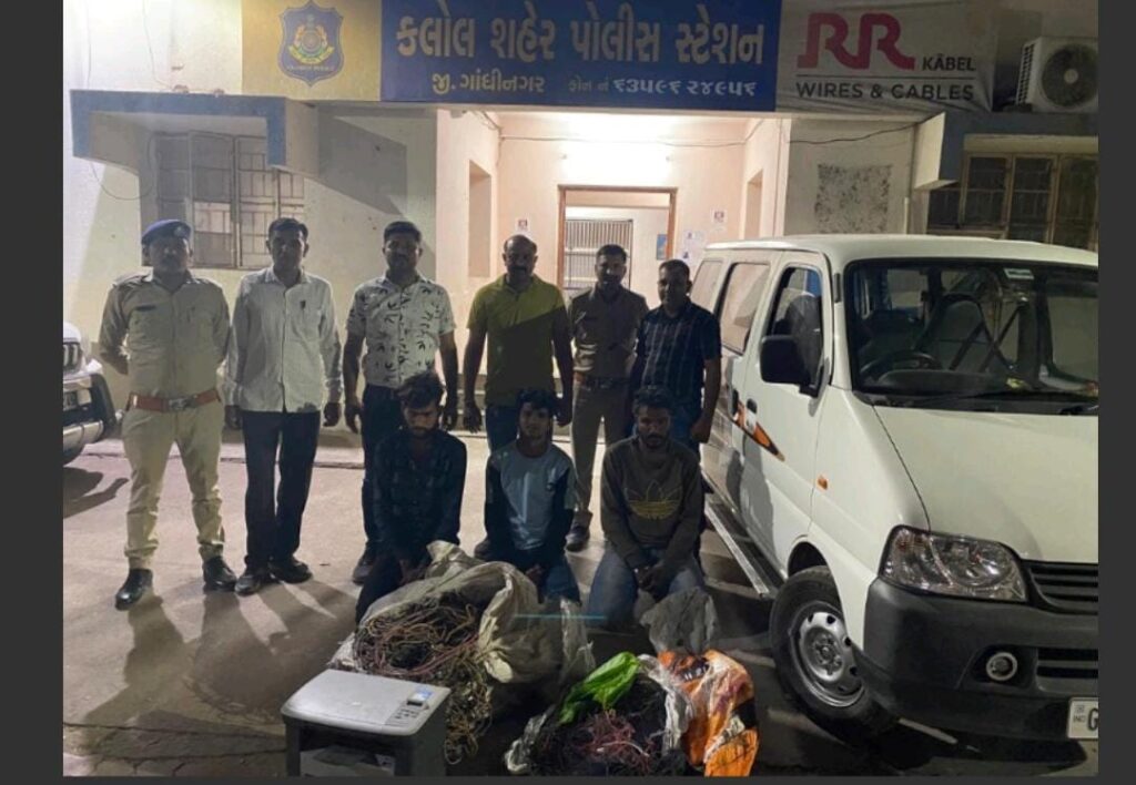કલોલ પોલીસે વર્કશોપ હાઇવે પાસેથી ત્રણ તસ્કરને ઝડપી પાડયા