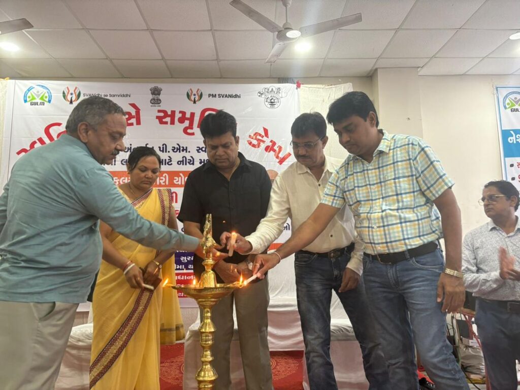 કલોલમાં એમ.યુ.એલ.એમ અને સ્વચ્છ ભારત મિશન શાખાનો સંયુક્ત કાર્યક્રમ યોજાયો