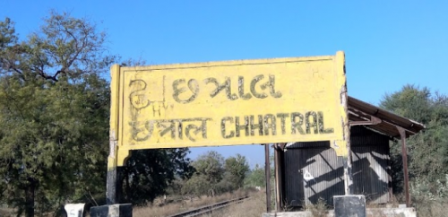 છત્રાલમાં ઔદ્યોગિક વિકાસ છતાં રેલ સેવાથી વંચિત: ગેજ પરિવર્તનથી કલોલ-કડી રેલમાર્ગના સ્ટેશનો બંધ  