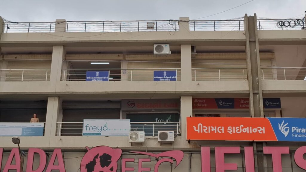 કલોલ સિટી સર્વે & ILR કચેરીમાં જૂની અરજીઓ પેન્ડિંગ છે” કહી અરજદારોને ધરમધક્કા
